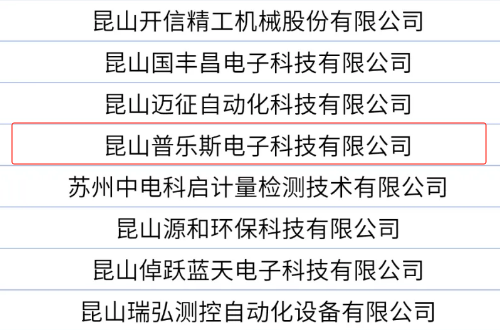 午夜人妻电影网